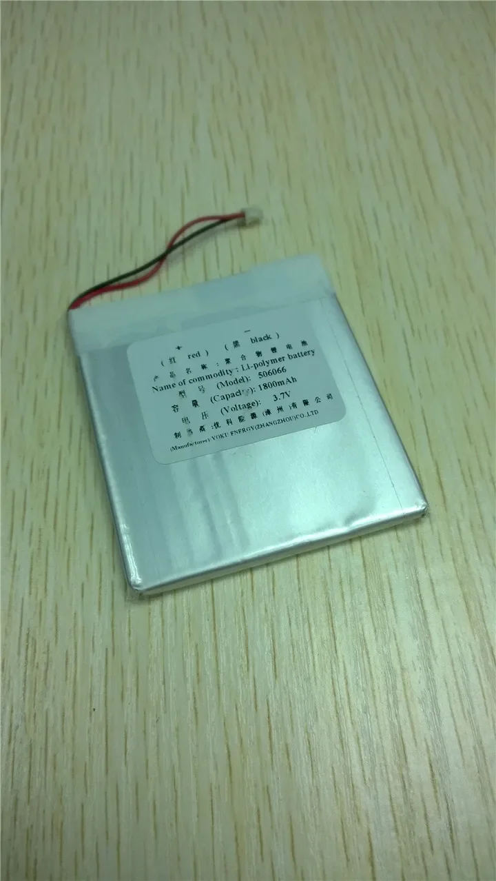 Batería de polímero de litio 3.7V 506066   Altavoz GPS de 1800mAh Una celda recargable de iones de litio de productos Celular recargable de iones de litio