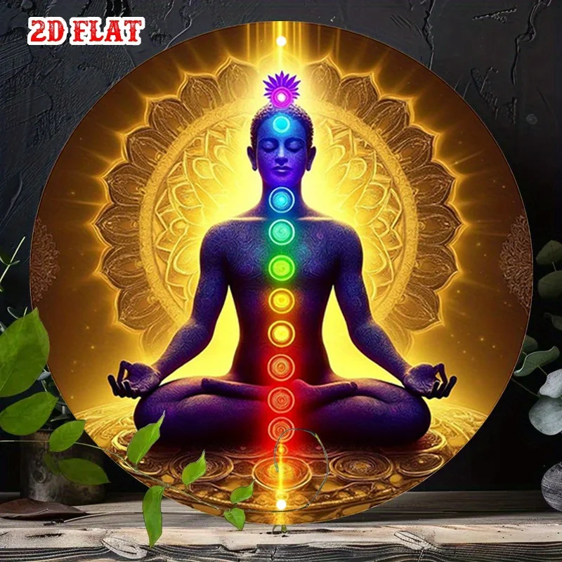 2D Flat 1pc Chakra Energy 7.87x7.87Round Aluminum Sign, Radiant Aura Round Aluminum Sign, Meditation Pose Metal Tin Sign - Spiri