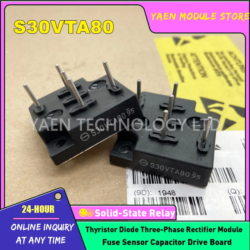 S30VTA80 S30VTA160U S20VTA80U S30VTA60 S10VTA60 S20VTA60 S15VTA60 S30VTA160 NEW ORIGINAL IGBT POWER MODULE IN STOCK