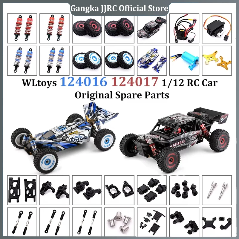 WLtoys 124016 124017   1/12 RC Car oryginalne części zamienne bezszczotkowy odbiornik silnika ESC ramię wahadłowe mechanizm różnicowy skrzynia biegów montaż opon