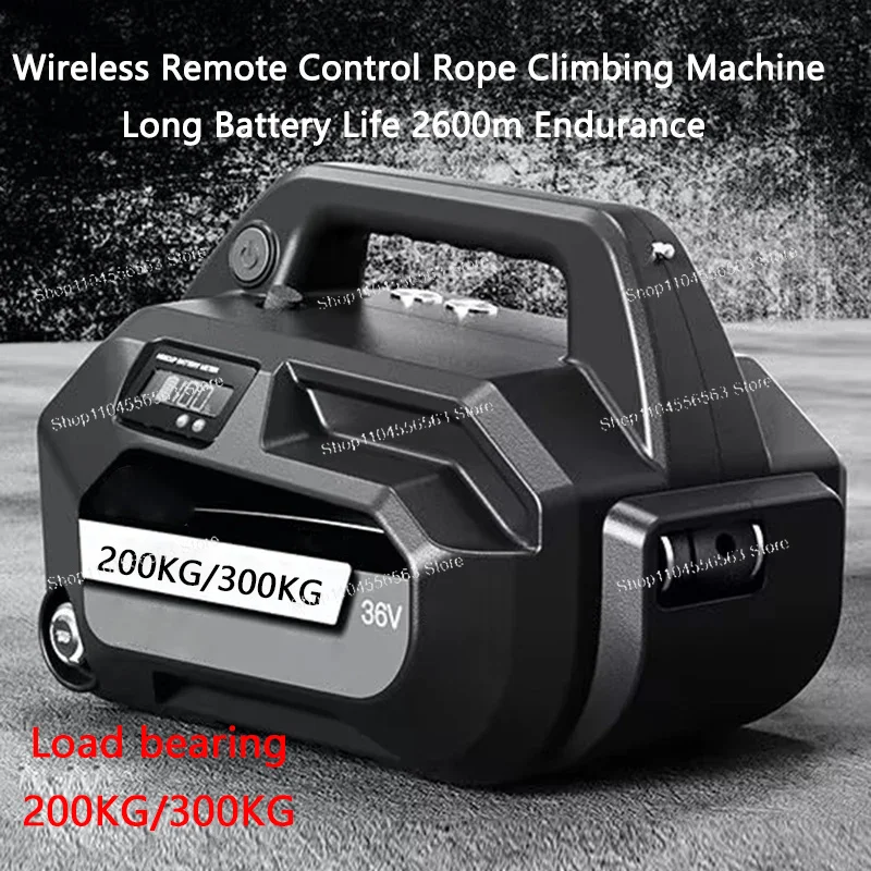 Electric Rope Climbing Machine 200/300KG Lasting Endurance Air Conditioner Furniture Lifting Crane Wireless Remote Control Lift