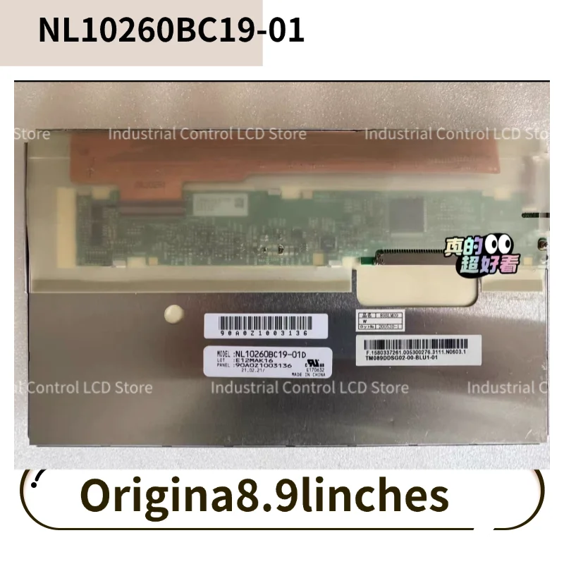 Genuine 8.9-inch NL10260BC19-01 Original A+ Grade NL10260BC19-01 16-pin 8.9-inch