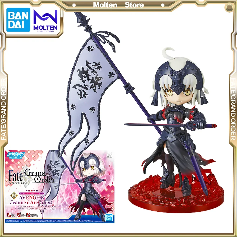 

Bandai Original Fate/Grand Order Petitrits Fgo Avenger Jeanne D'Arc Alter Anime Action Figure Collection Plastic Model Kit