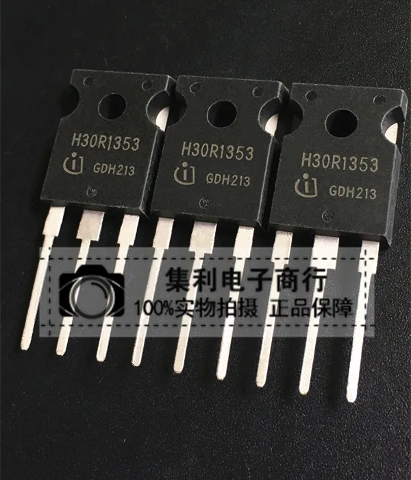 10pcs  IHW30N135R3 H30R1353