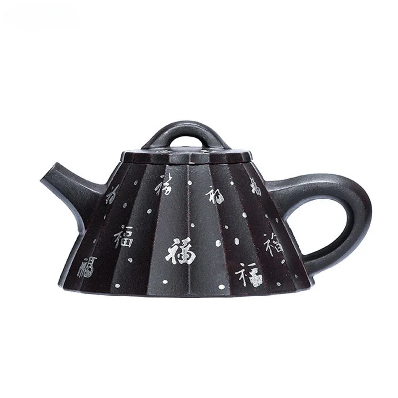 

200ml Tradition Yixing Purple Clay Teapot Boutique Stone Scoop Tea Pot Black Gold Sand Zisha Teaware Filter Beauty Tea Kettle