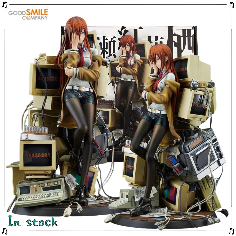 GSC Steins Gate Makise Kurisu Anime Figure