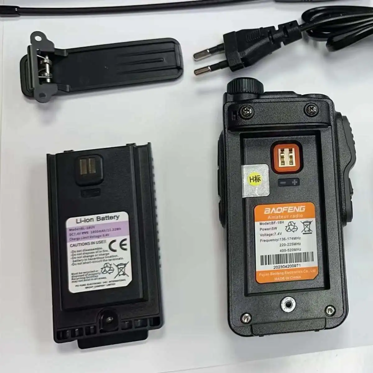 Портативная рация Baofeng с тремя диапазонами, мощная Многополосная перезаряжаемая портативная рация с USB Type-C, Двусторонняя Беспроводная связь