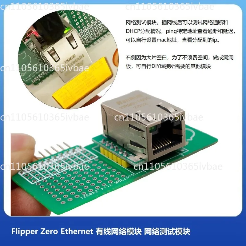 Flipper Zero Wi-Fi Development Board NRF24ESP32 CC1101 Module ESP8266 Module Flying Squirrel