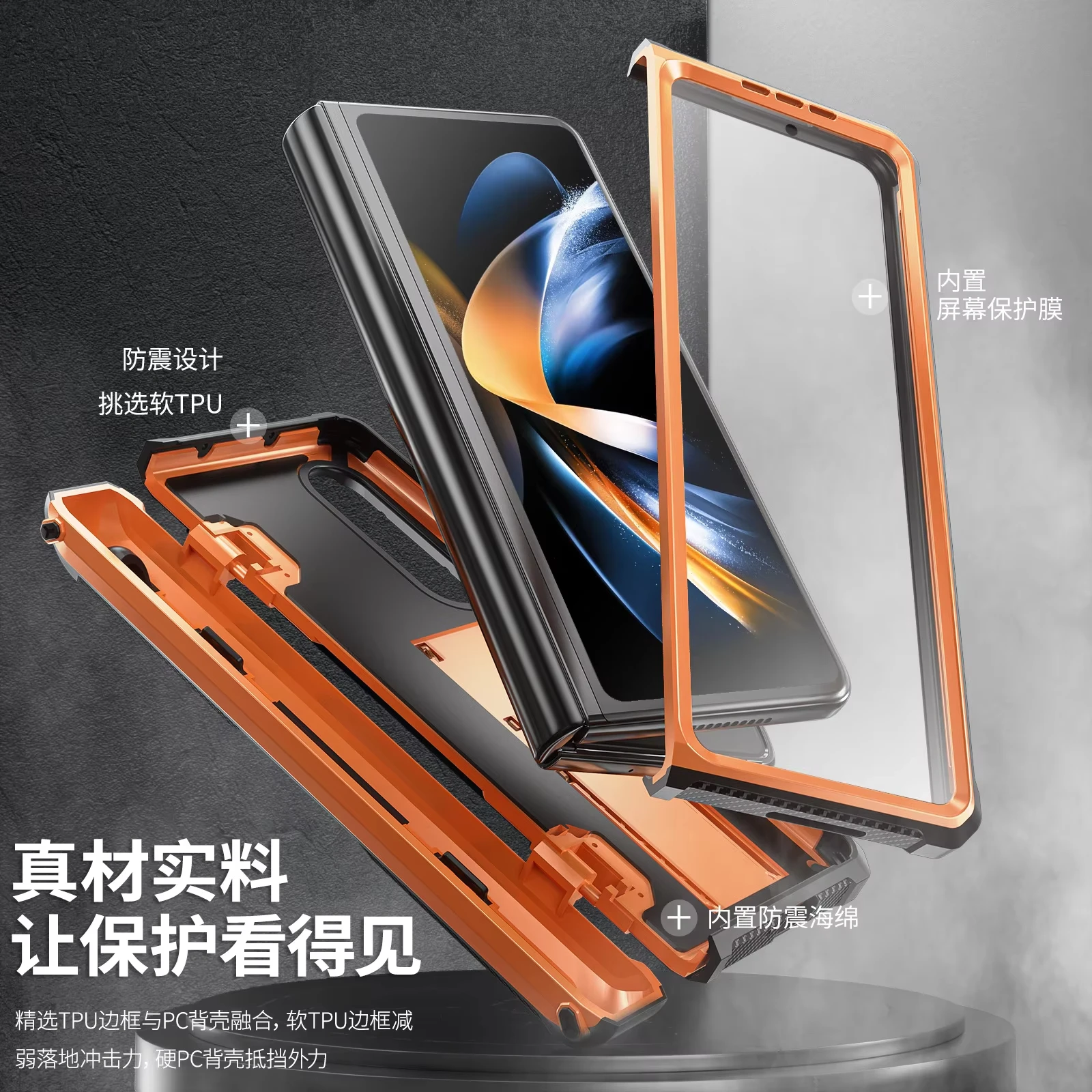 

Для Samsung Galaxy Z Fold 5 4 3 5 Чехол с текстурой багажника Жесткий противоударный чехол из ПК с держателем для ручки S Мягкая защитная подставка для экрана