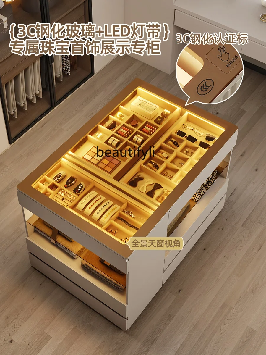 Modern milk coffee color cloakroom clothing store jewelry display locker with light