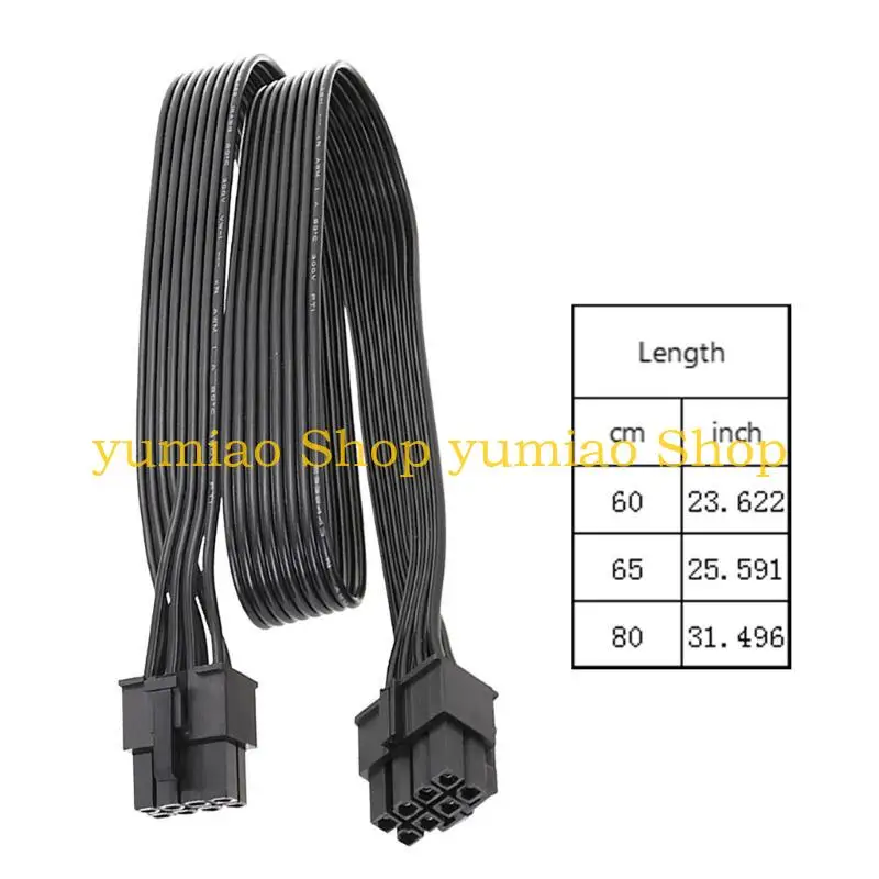 587B 8Pin To Mainboard CPU 8Pin 4+4Pin Power Socket Cable For M12II Modulars Power Cord 8Pins