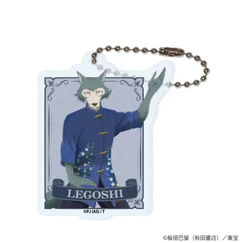 Anime BEASTARS FINAL SEASON Legoshi Chinese Style Acrylic Pendant Keychains Bag Decorations Gifts For Friends