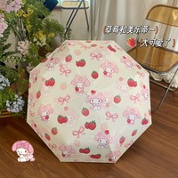 Kawaii Kuromi My melody Cute Fully Automatic Umbrella Rain or Shine Parasol Folding Vinyl Sunscreen UV Parasol Birthday Gift