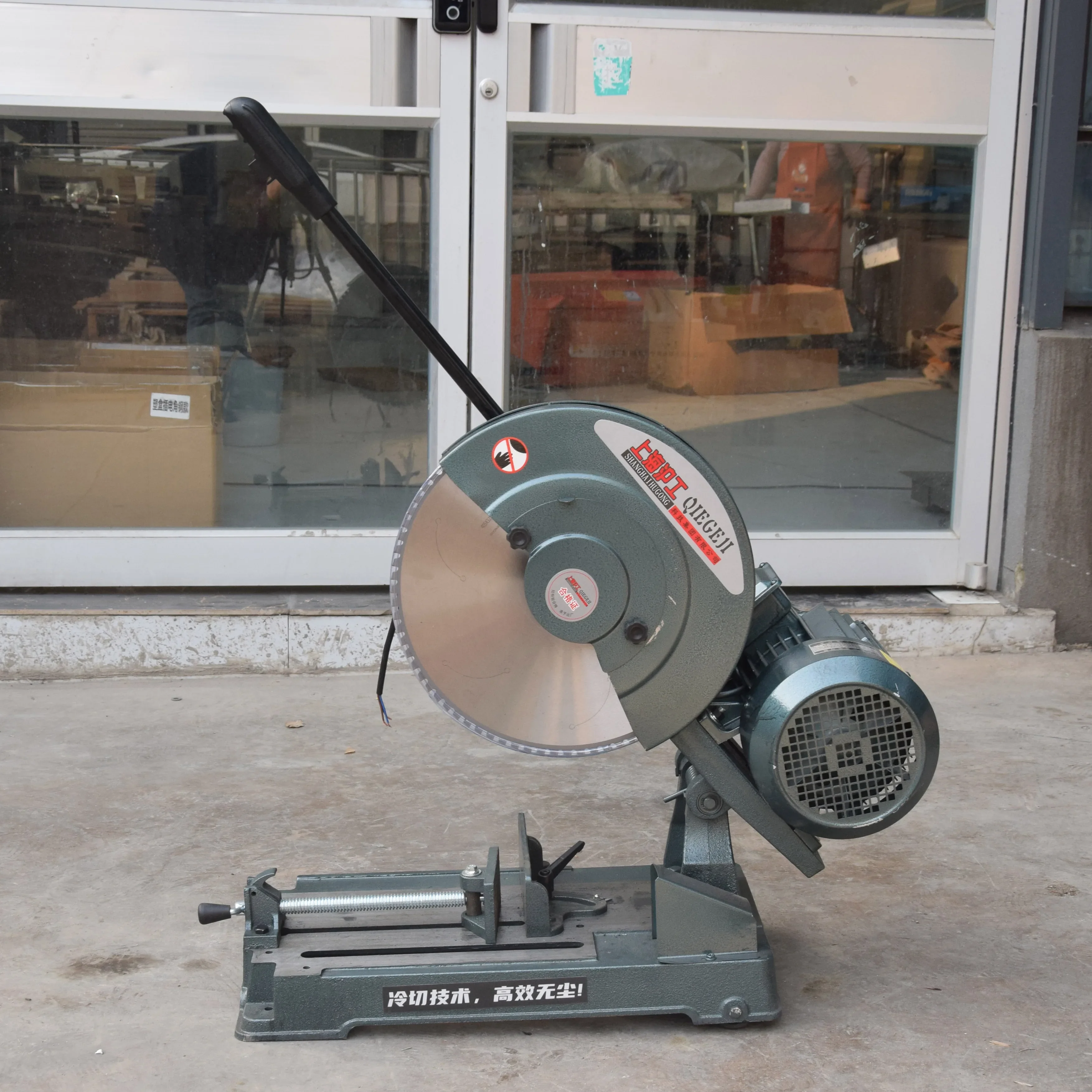 

16 inch cold cutting saw heavy duty cutter steel bar cold cutting