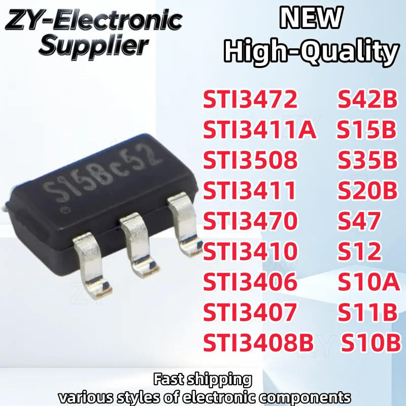 20Pcs STI3406 S10A STI3407 S11B STI3408B S10B STI3410 S12 STI3470 S47 STI3472 S42B STI3508 S35B STI3411A STI3411 Buck IC SOT23-5