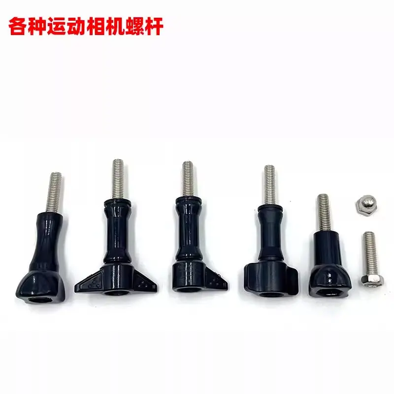 Action Camera Accessories Universal Long Screw, Waterproof Case, Mask Fixing M5 Long Straight Screw