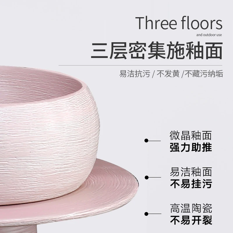 Pink column washbasin ceramic hand-washing pool balcony column integrated floor-standing hand washing