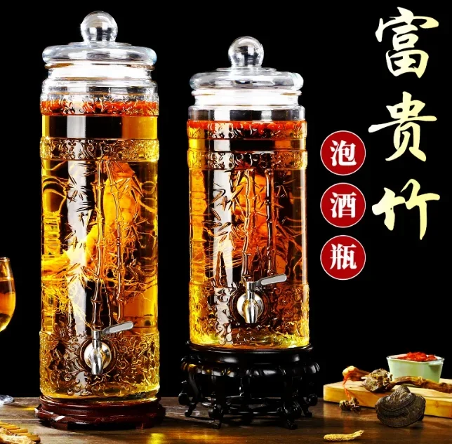 Lead-free thickened Ginseng wine jar Special wine bottle Household 5 kg green plum fruit wine medicinal brewing container