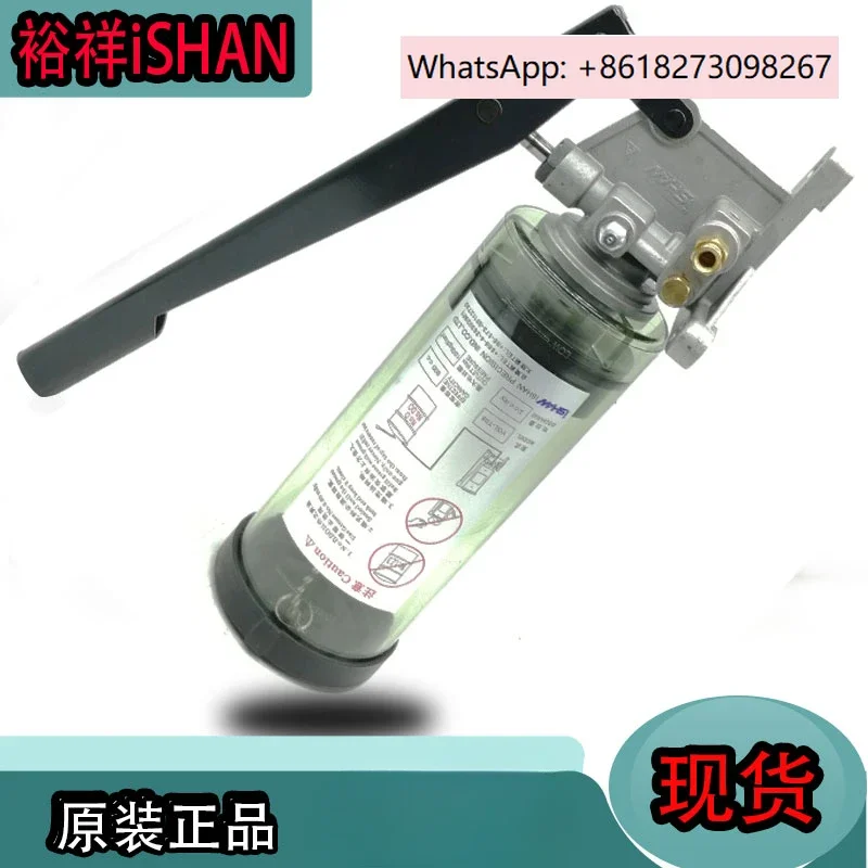 Ishan Manual Butter…