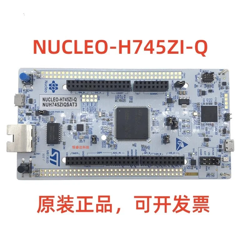 

1PCS NUCLEO-H745ZI-Q M7/M4 dual-core development board STM32H745ZIT6