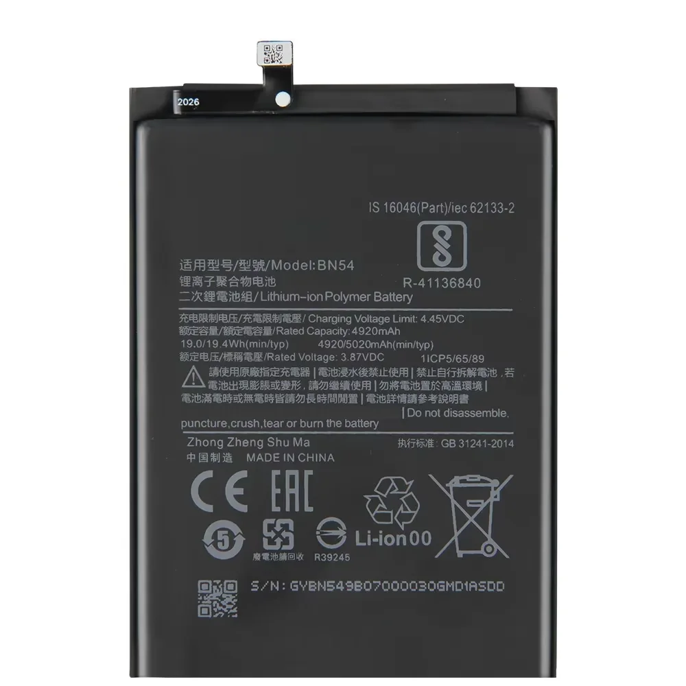 BN54 BM4S استبدال بطارية الهاتف ل Xiaomi Redmi 10X 5G Redmi 10X Pro 5G Redmi نوت 9 Redmi 9 Redmi 10X 4G الإصدار