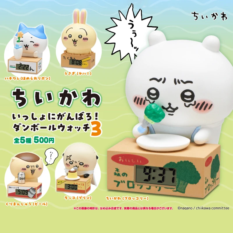 New 100% Genuine Chiikawa "Let'S Work Hard Together" Series 3 Clock Gacha Blind Box Animate Figure Mystery Box Handmade Gift