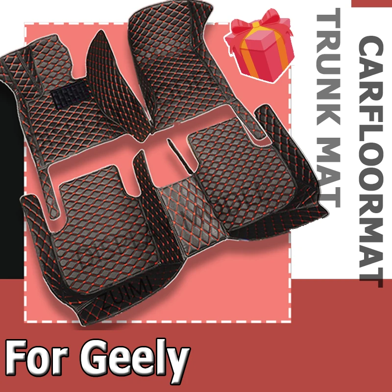 

Car Floor Mats For Geely Okavango Azkarra X Xingyue Car Accessories