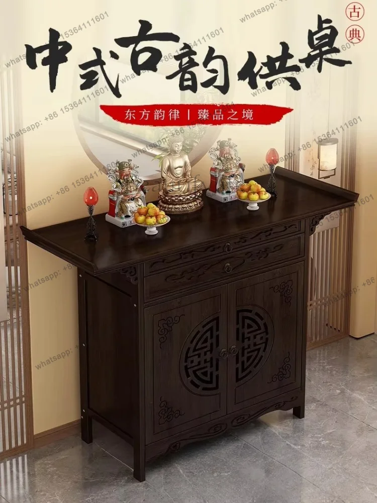 YJ New Chinese Style Buddha Shrine Cabinet Stand Altar Table for Home Worship Feng Shui Decor