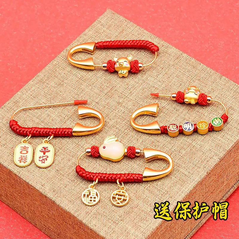 Pregnant Women's Pins Go Out To Prevent Fright Carry-on Handmade Pendant Ancient Method Sand Gold To Protect Safe Baby's Brooch