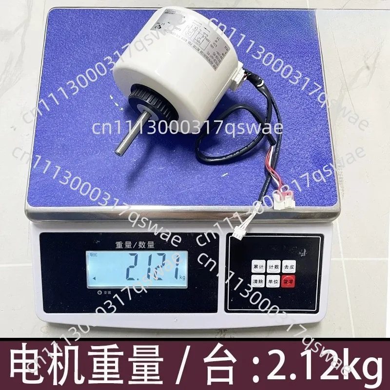 YYR30-4A5-PG FN35B-PG Applicable to air conditioner 3P evaporator inner motor outlet motor 60HZ