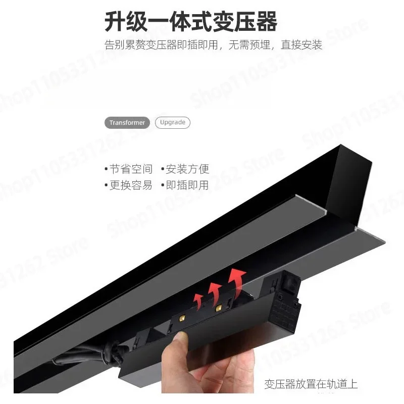 Magnetic Track Light Power Supply 220 Rpm 48V100W200W300W Without Main Lamp Driver Transformer Hidden Embedded
