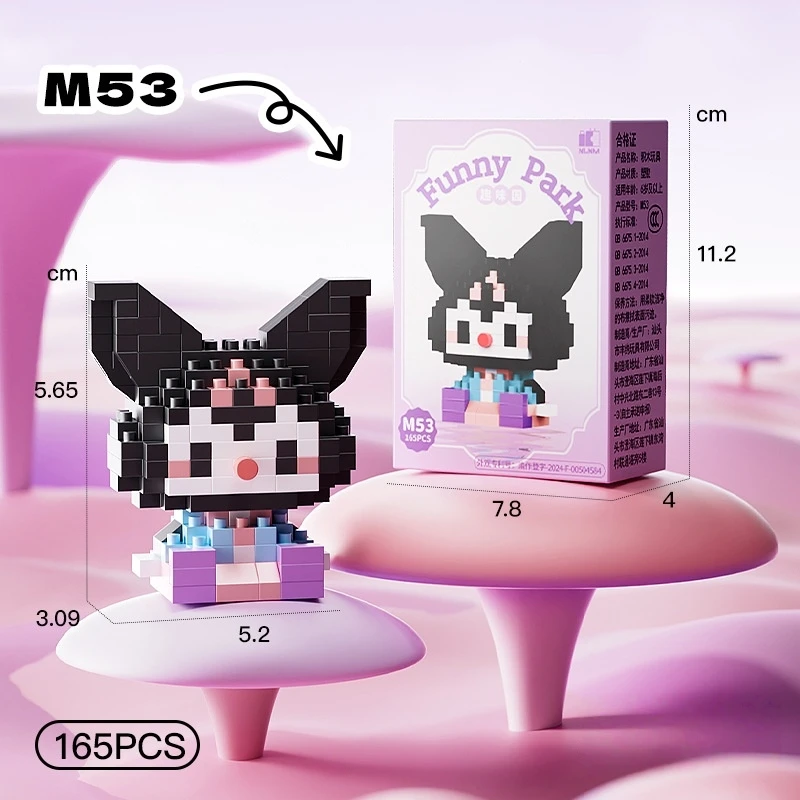 assembly model building blocks, doll toys are suitable educational DIY games, cartoon anime games, back-to-school learning