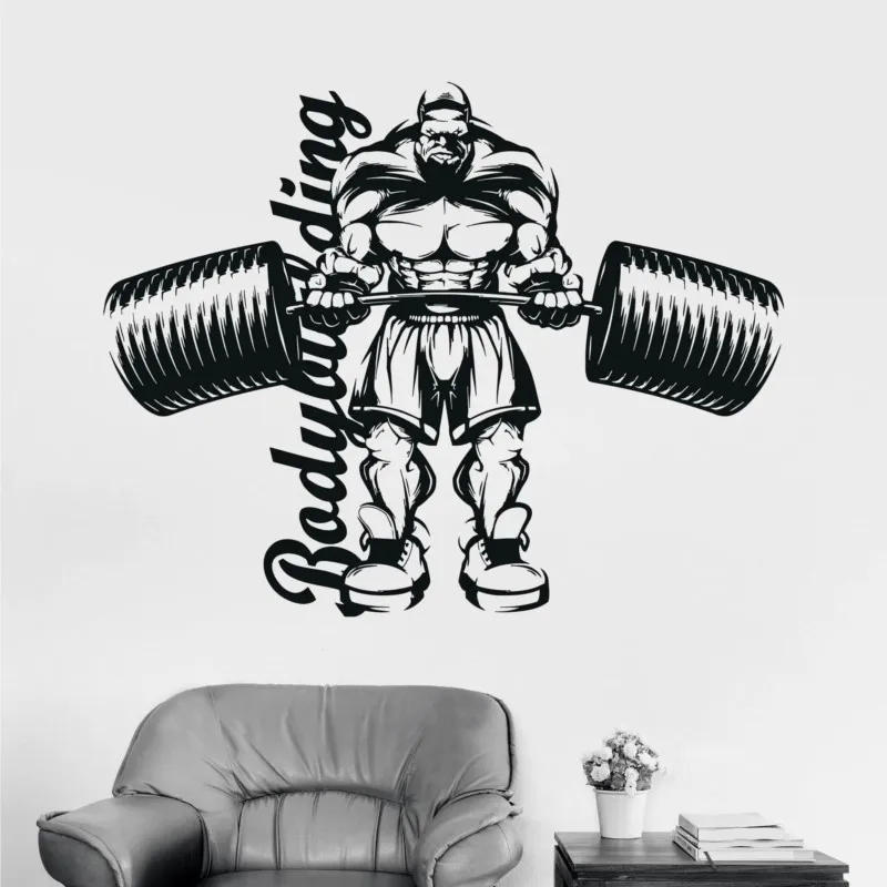 Vinyl Wall Decals Gym Wall Decoration Decals Gorilla Violence Muscle Decals, Family Boys Room Fitness Art Dumbbell Decals jsf040