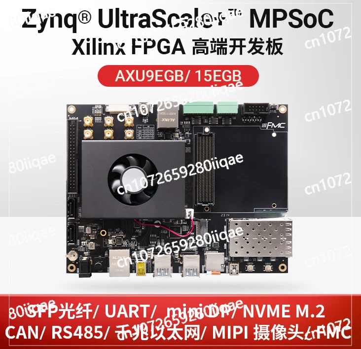 FPGA development board Xilinx Zynq UltraScale + MPSoC XCZU9EG 15EG 4K