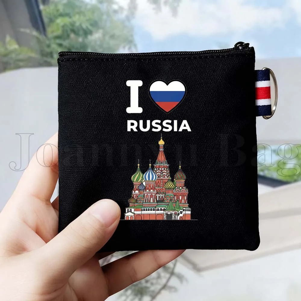

Милая сумка-кошелек с русским флагом и изображением Москвы, подарок в стиле СССР, холщовая, маленькая квадратная сумка для ключей и карт, на молнии, черная