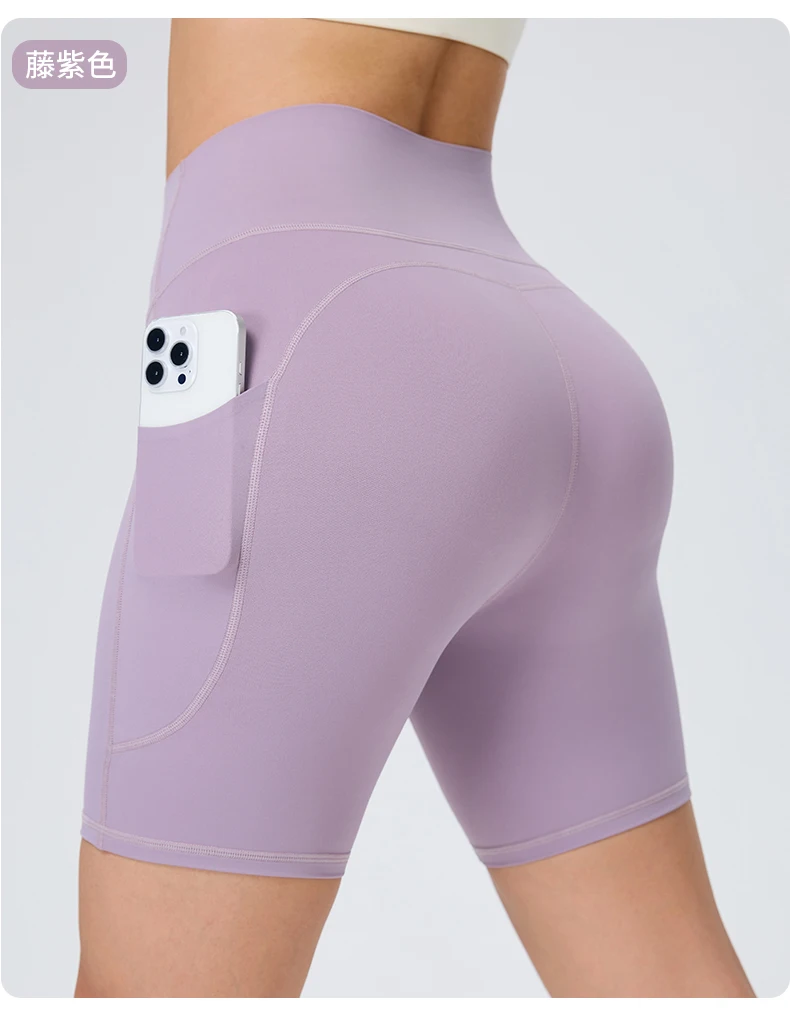Sommerliche High-Waist Yoga-Shorts für Damen, Modische und Sexy Lauf- und Fitnesshose, Einfarbige Yoga-Leggings, Elastische Tights – Detail 11
