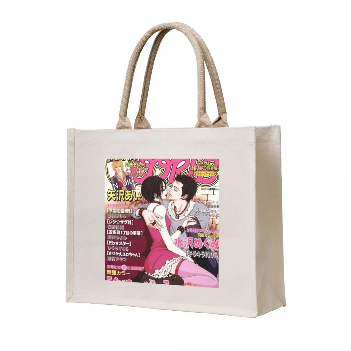 

Nana Magazine Tote Bag Gift bags shopping bag Lady bag tote custom