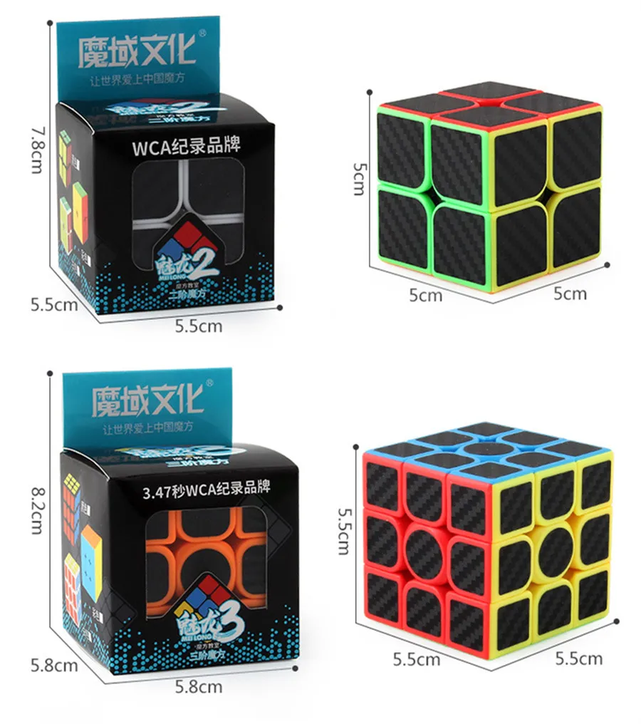 Meilong Kohlefaserwürfel 2x2x2 3x3x3 4x4x4 Pyramide Skew SQ1 Megaminx Puzzle für Anfänger und Profis – Detail 2