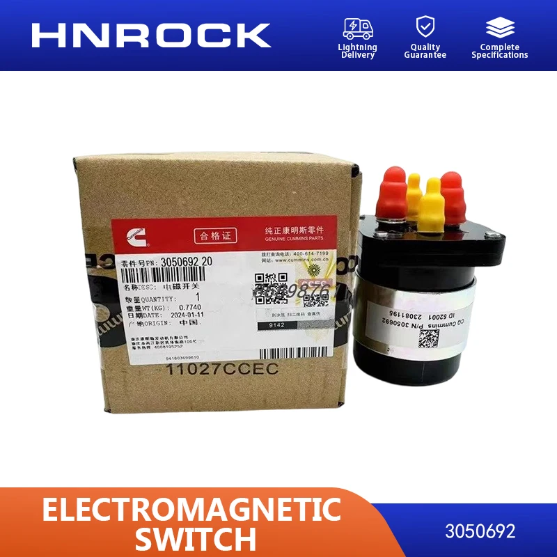 NEW HNROCK Electromagnetic Switch 3050692 Suitable for Engine Generator Set Motor Starter
