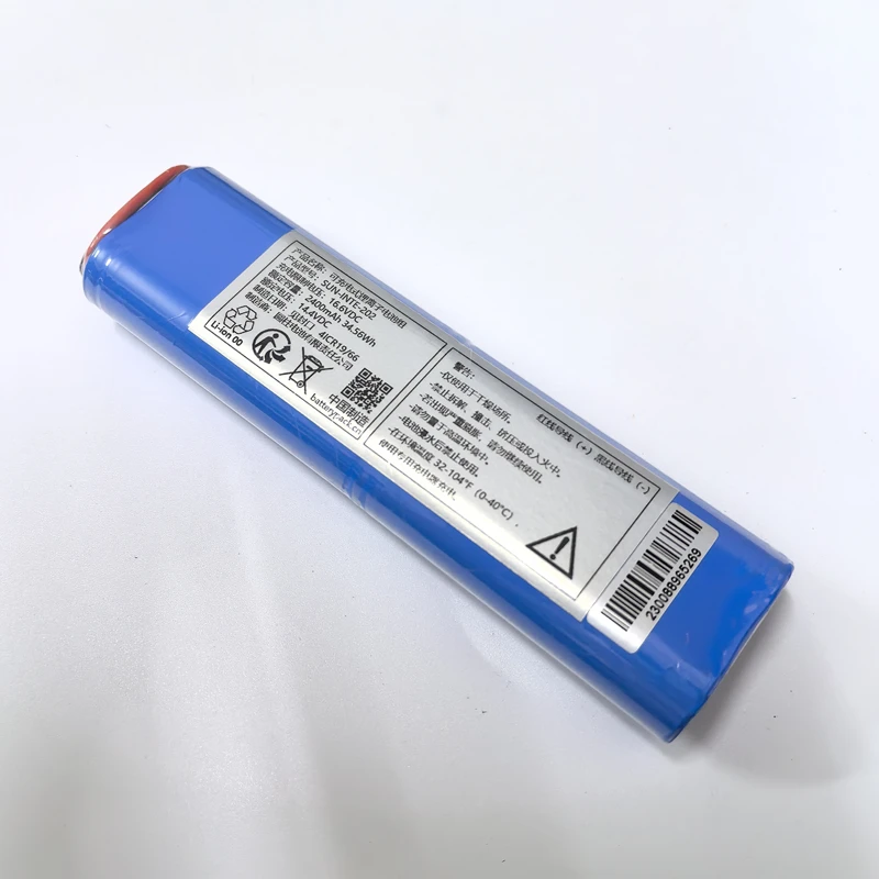 SUN-INTE-202 2400mAh 14.4VDC 34.56Wh Rechargeable Battery Pack