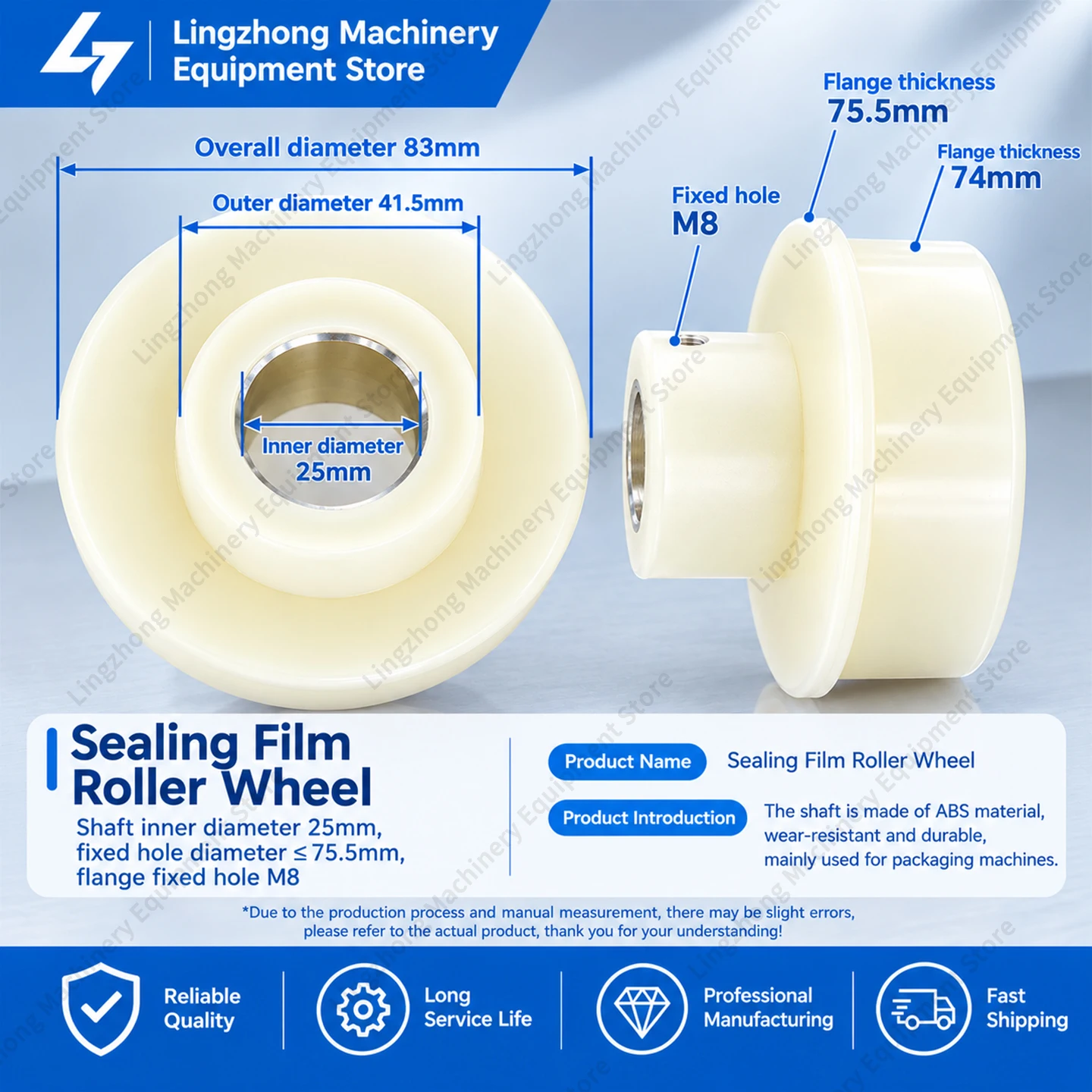 Packaging Film Stopper, Roll Film Fixing Stopper, Limiter, Plug, Fixed Film Barrier, Vertical Packaging Machine Plastic Accessor