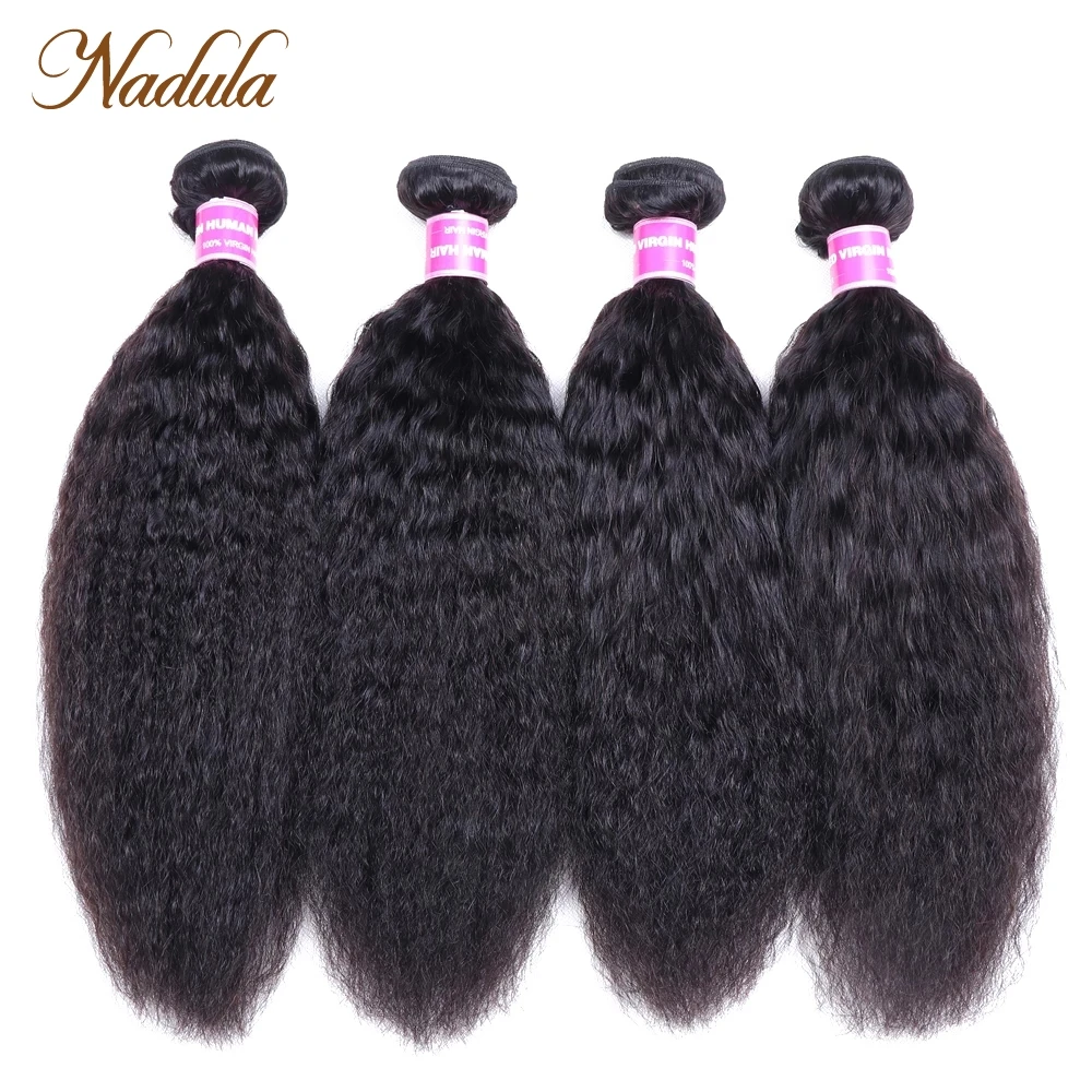 Nadula Hair 8-26 inch Kinky Straight Hair Bundles 100% Human Hair Bundles 1/3/4 Remy Hair Weave Bundles Natural Color