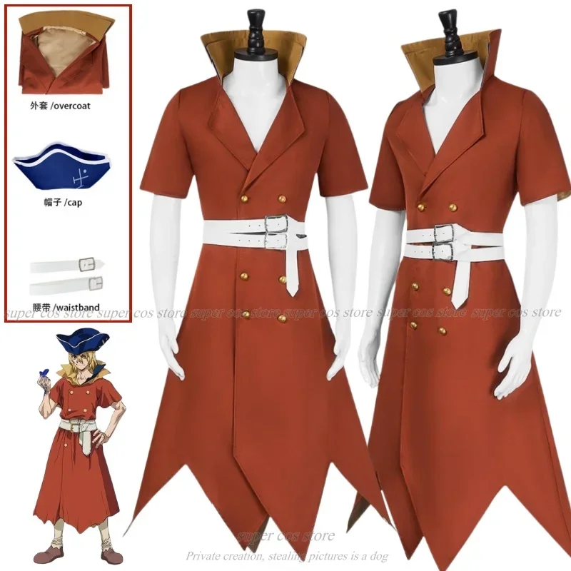 Anime Dr Stone Nanami Ryusui Cosplay Costume Uniform Adult for Men Anime Clothing Robes and Hats Halloween Carnival Suit