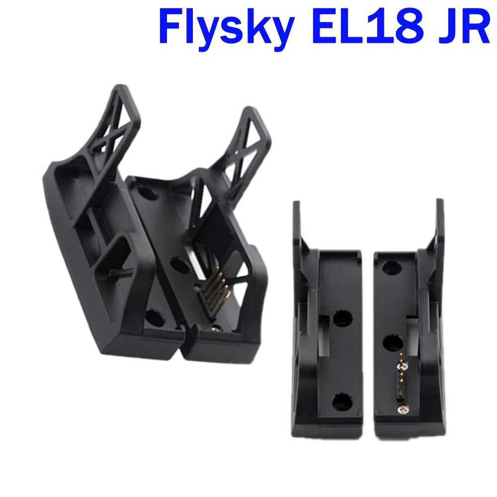FLYSKY EL18 2.4 グラム送信機 RF モジュールアダプタ JR/ナノポート FLYSKY ST8 NV14 DIY パーツ