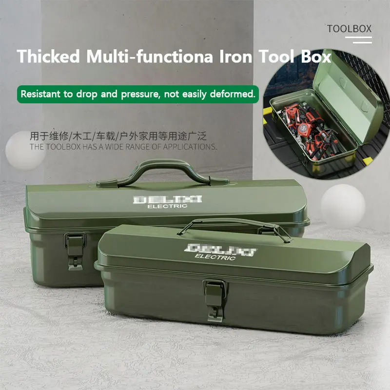 

Multi-functional Thicked Iron Tool Box Hard Case Industrial Tools Storage Box Household Car Hand-held Steel Storage Box