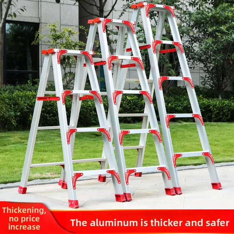 

Thickened Aluminum Alloy Herringbone Ladder Multifunctional Folding Engineering Double-sided Ladder
