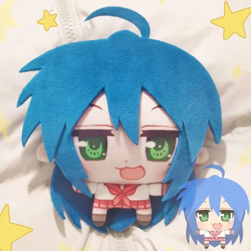 Lucky Star Konata Izumi Merchandise Raki Suta Y2K 10cm Cotton Doll Backpack Charm Anime Plush Bag Charm
