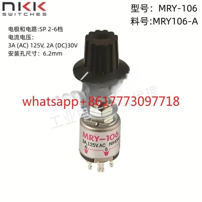 MRX-108 MRY-106 MRX-402NKK rotary switch MRX108-A MRY106-A Brand new, guaranteed quality