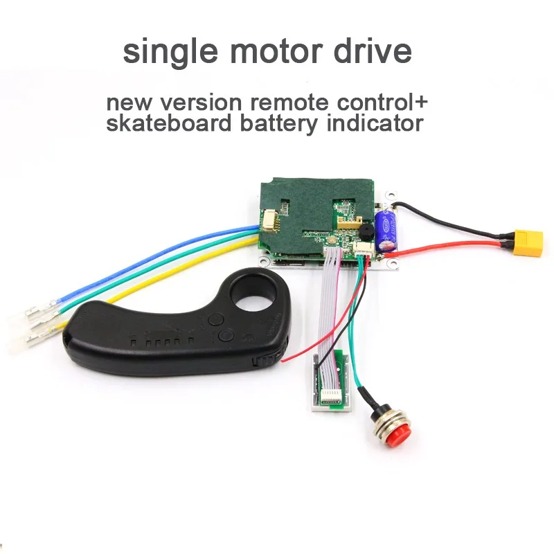 

FATJAY Dual-drive Single-drive Remote Controller Speed Regulation of Hub Motor for Brushless DC Electric Skateboard