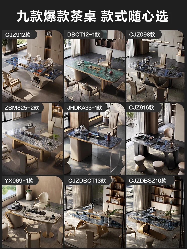 Light luxury rock slab tea table Modern high-end office home tea table Integrated 3-meter large board table